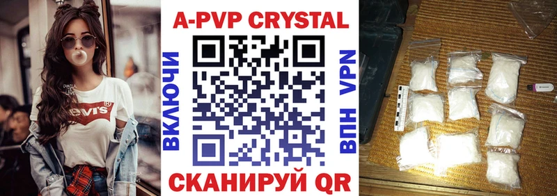 Купить наркотик аптеки Карачев Метамфетамин  Галлюциногенные грибы  Конопля  ГАШИШ  MEGA рабочий сайт  Кокаин 