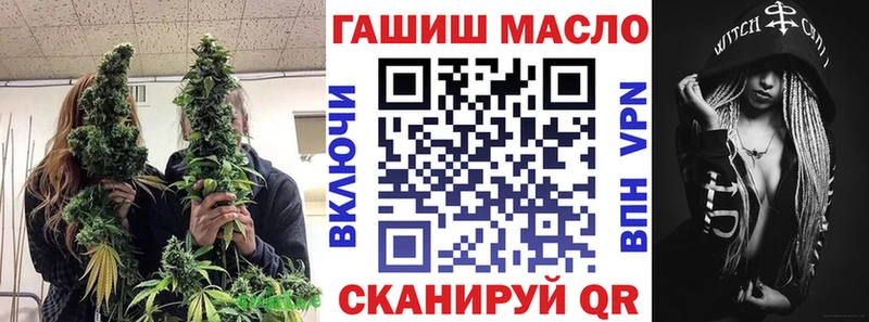 Дистиллят ТГК жижа  Карачев 